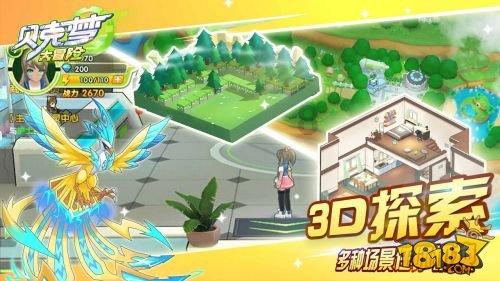 多款好车齐聚 长安汽车购车盛典掀起新年购车热潮