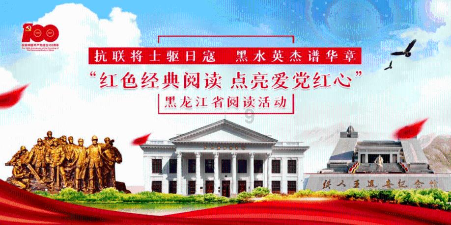 乐高漫威英雄2