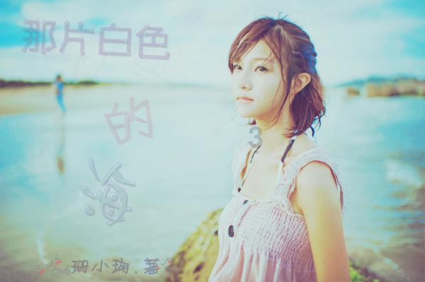 开800V春节自驾去海南？